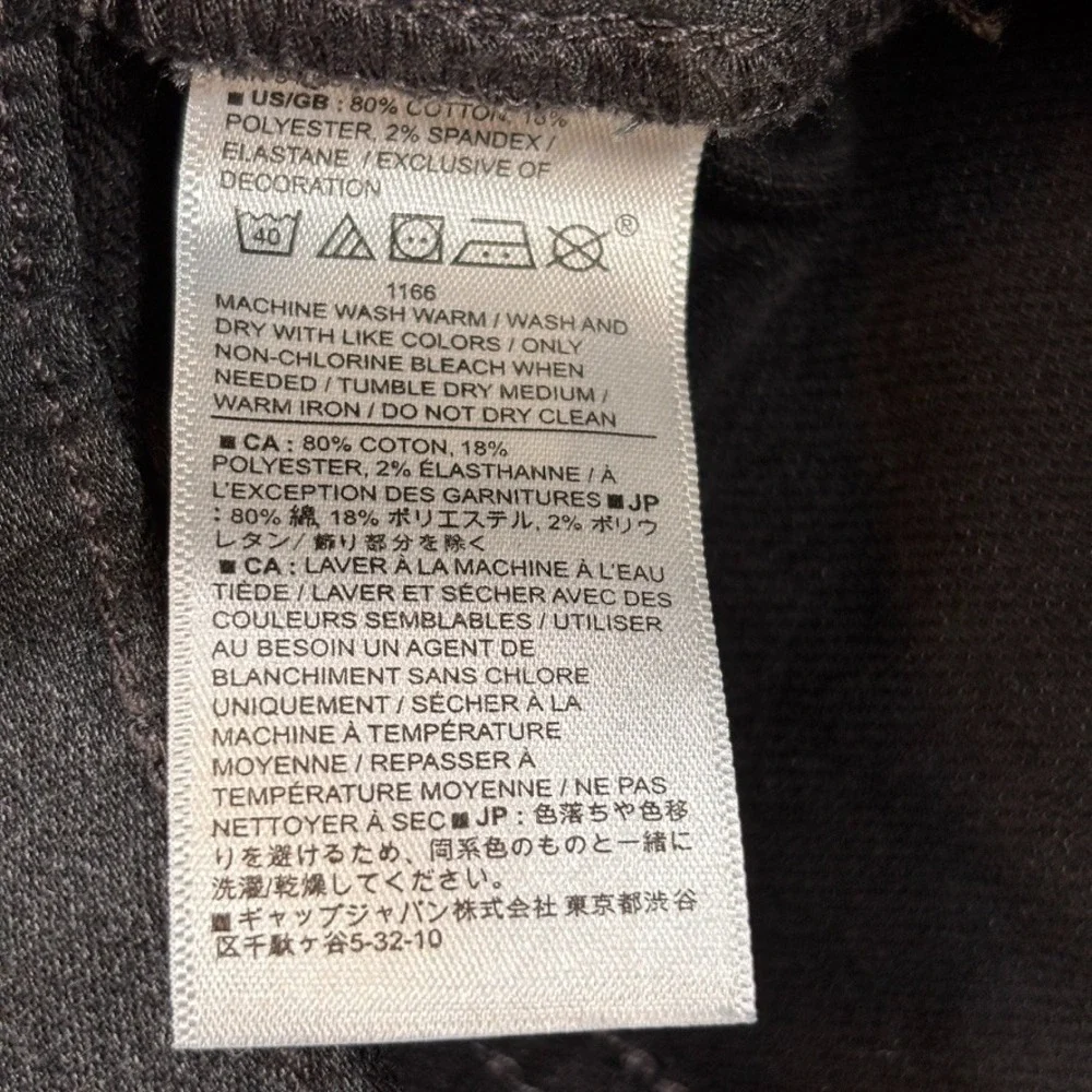 Banana Republic Travel Jeans Mens 35x30 Black NEW Athletic Fit Tapered Dark Wash